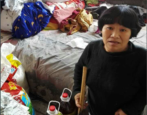 1479175352334570.png 1479175352334570.png