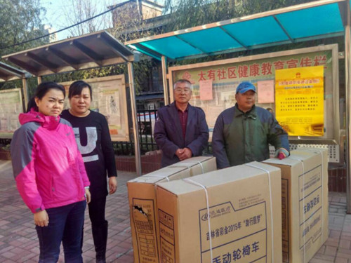 1479175672182937.png 1479175672182937.png