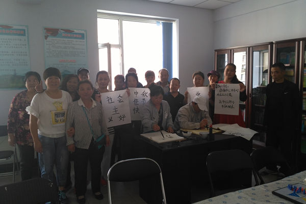 1479190356283247.jpg 3.jpg