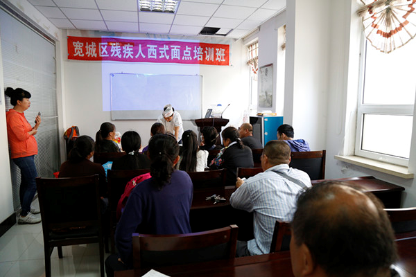 1479190617337323.png 4.png