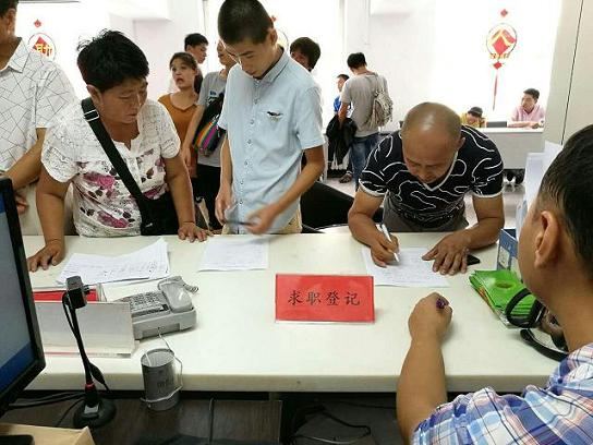 1479198199423377.png 1479198199423377.png