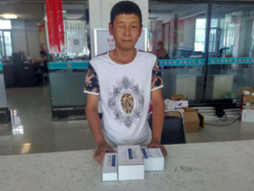 1479271806339749.jpg 1479271806339749.jpg