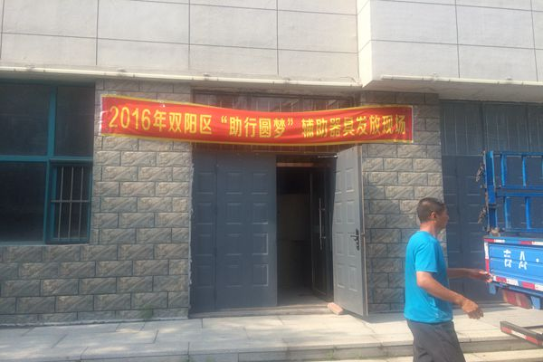 1479278840151204.png 1479278840151204.png