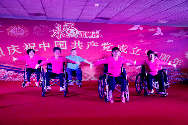 1479286880563731.png 1479286880563731.png