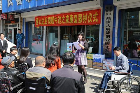 1479353541215344.png 1479353541215344.png