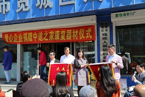 1479353592669219.png 1479353592669219.png