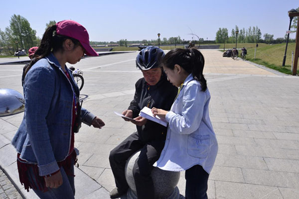 1479780358913161.png 1479780358913161.png