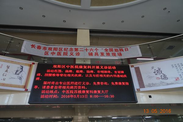 1479780882534437.png 1479780882534437.png