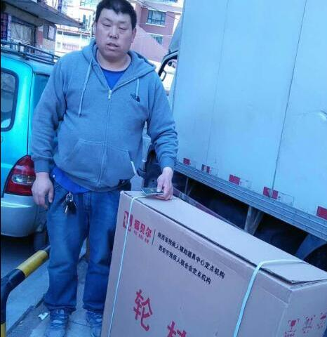 1479782854424380.png 1479782854424380.png