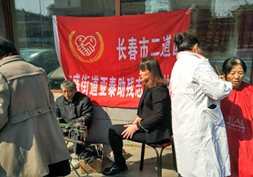 1479793789183722.png 1479793789183722.png