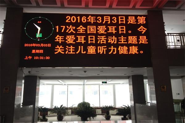 1479889527914198.png 1479889527914198.png