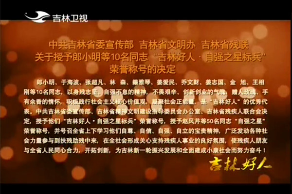 1481206882759713.jpg QQ图片20161208100541_副本_副本.jpg