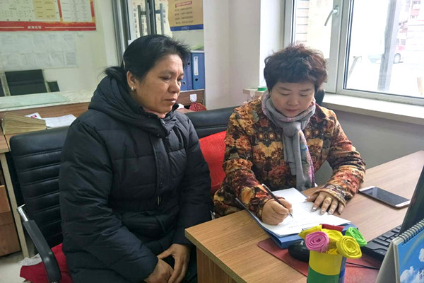 1482979814393335.jpg 居家安养1_副本.jpg