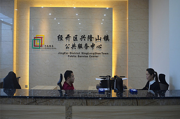 1483596614501919.jpg 1483596614501919.jpg