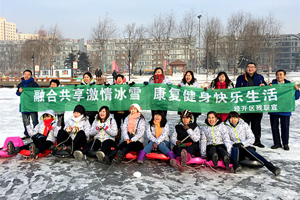 1484630144757251.jpg 集体.jpg