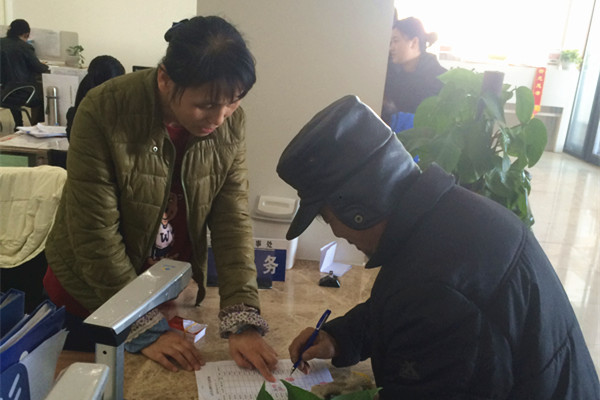 李淑焕家属 (1)_副本.jpg