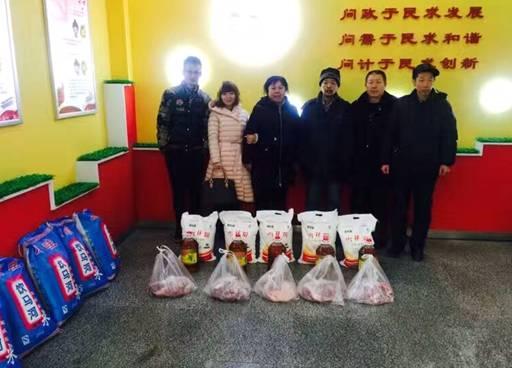 1484707122501562.jpg 1484707122501562.jpg