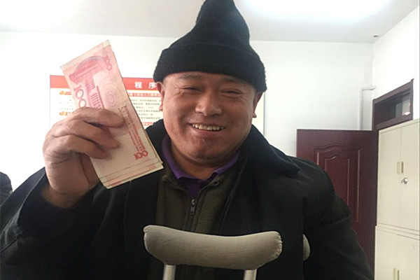 1485150630126448.jpg 残联2.jpg