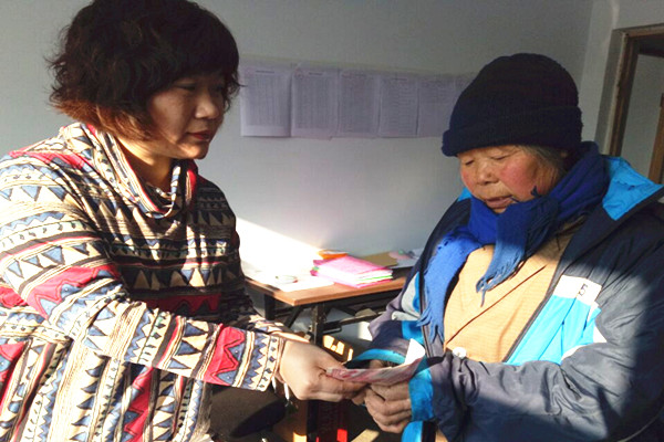 1485150802954930.jpg 残联1.jpg