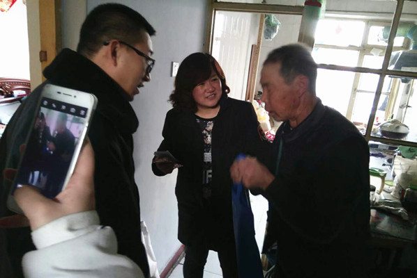 1485151087994910.jpg 骨伤2.jpg