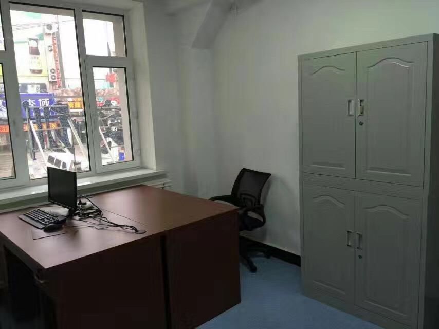 1487035320192789.jpg 1487035320192789.jpg