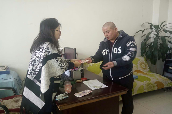 1487572398109758.jpg QQ图片20170220091249_副本.jpg