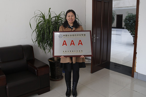 1488422016717291.jpg _MG_3811_副本.jpg