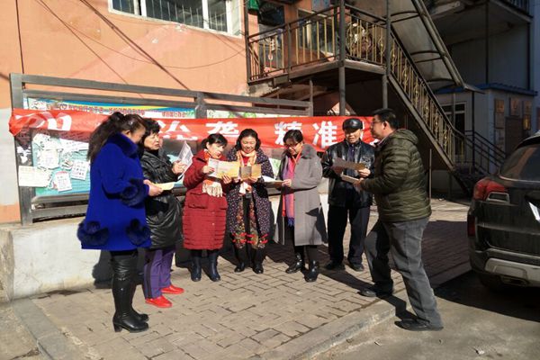 1488518004710452.jpg 20170303红旗街道爱耳日宣传照片.jpg