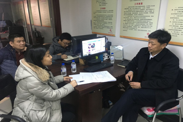 座谈现场 座谈现场