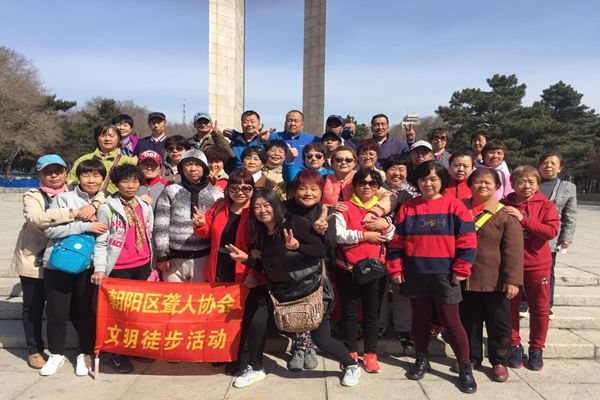 1492479200106649.jpg 1492479200106649.jpg