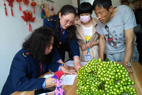 1495092639185695.jpg QQ图片20170518150625.jpg