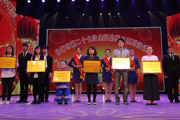 1495185044513270.jpg 1495185044513270.jpg