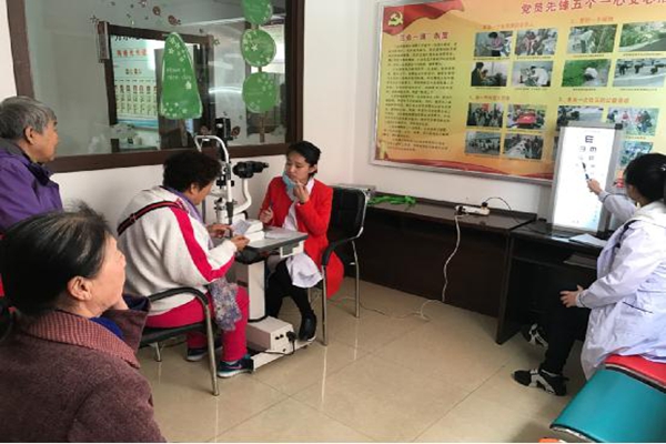 白内障筛查.jpg