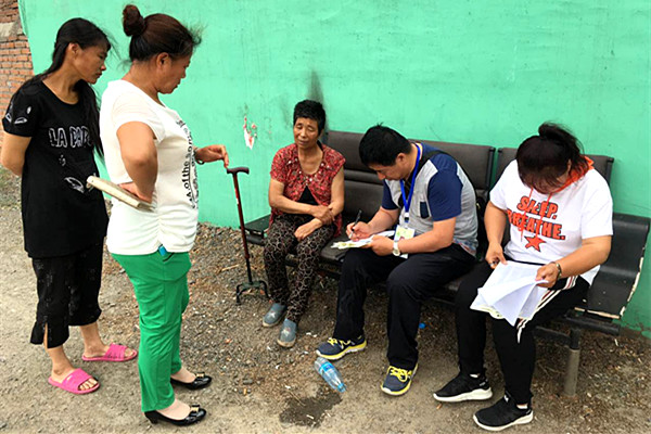 1499053860179150.jpg 1_副本.jpg