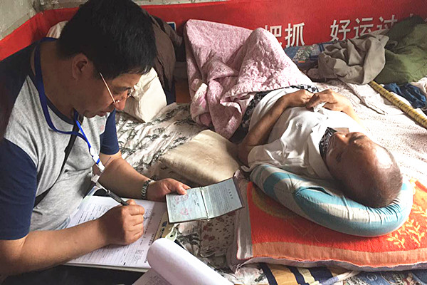 1499053988558071.jpg 2_副本.jpg