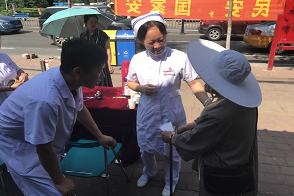 1501490931919649.jpg 关爱活动.jpg