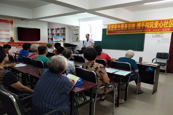 1501491340252804.jpg 永昌街道义诊活动.jpg