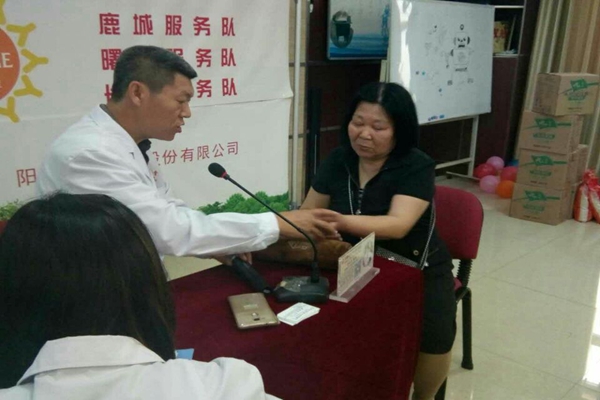 1501491427640349.jpg 义诊活动.jpg