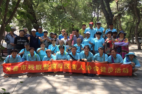 1501491604752492.jpg 徒步活动.jpg