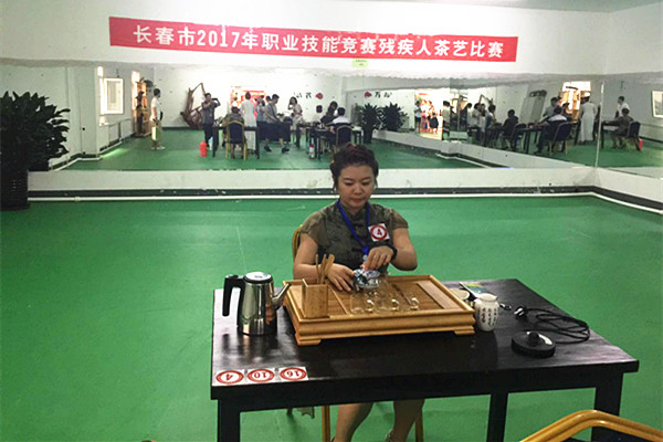 1501742290740150.jpg 技能大赛1.jpg