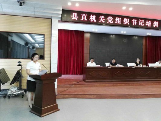 1502951899235527.jpg weixintupian_20170816155831.jpg