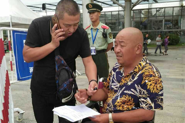 1503644434560985.jpg QQ图片20170820160506_副本.jpg