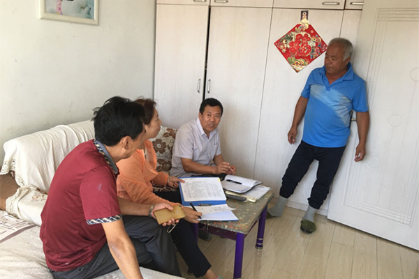 1505463275357421.jpg QQ图片20170914142803_副本.jpg