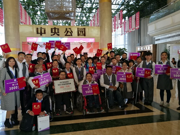 QQ图片20170930123932 - 副本.jpg