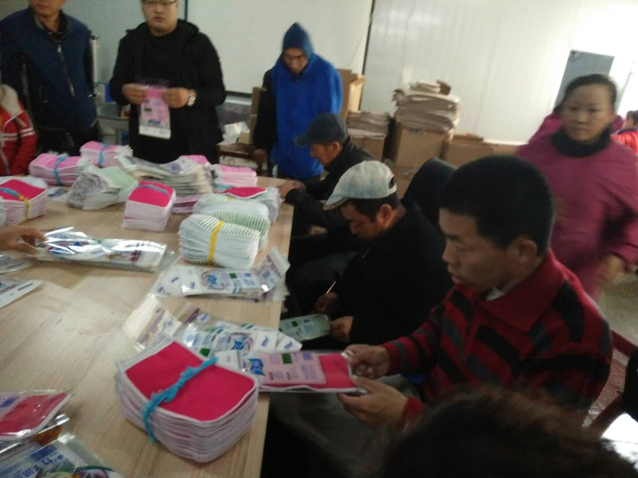 1508811014149853.png QQ图片20171024100113.png