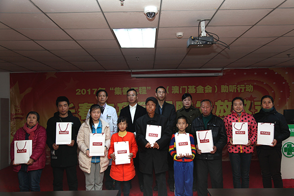 1510326284596771.jpg 3.jpg