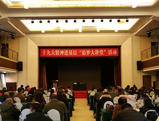 1510929760484582.jpg 长春市残疾人代表参加省残联十九大宣讲活动_副本.jpg