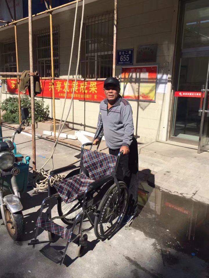 1512024822936488.png 图片1.png