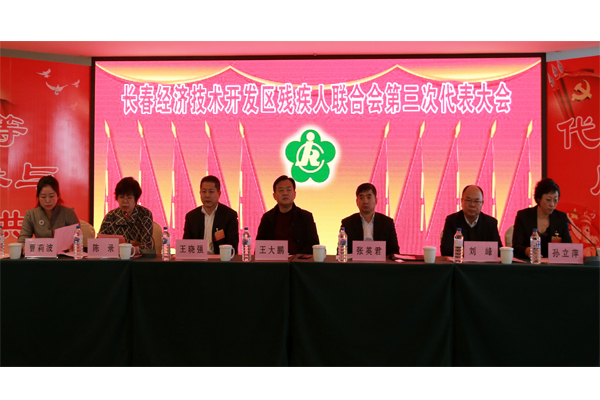 1512716282166154.jpg 经开1.jpg