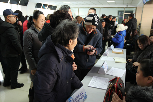 1517557804797093.jpg B55B3002_副本.jpg